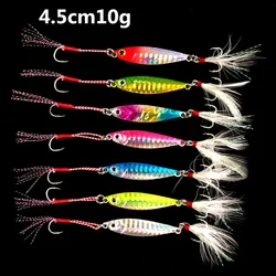 Pesca Jigs de vibración lenta señuelo Shore Casting Jigbait Artificial señuelos de Metal duro cebo anzuelos dobles 7g 15g 25g lote 7 piezas