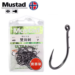 Anzuelo de pesca Mustad 10757SP Anzuelos de pesca con púas 1 # -9 #   Anzuelos de pesca con agujeros 100% originales