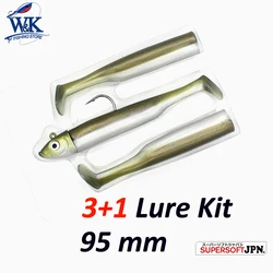 Swimbait Slinky Shad 85 – 12g para lubina con brillo realista