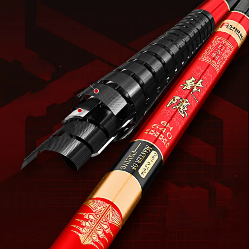 Caña de pescar de Carbono 60T, 10H, 6H, 8H, superdura, ultraligera - imagen 4