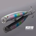 NSB110