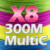 X8-300M-MUTICOLOR