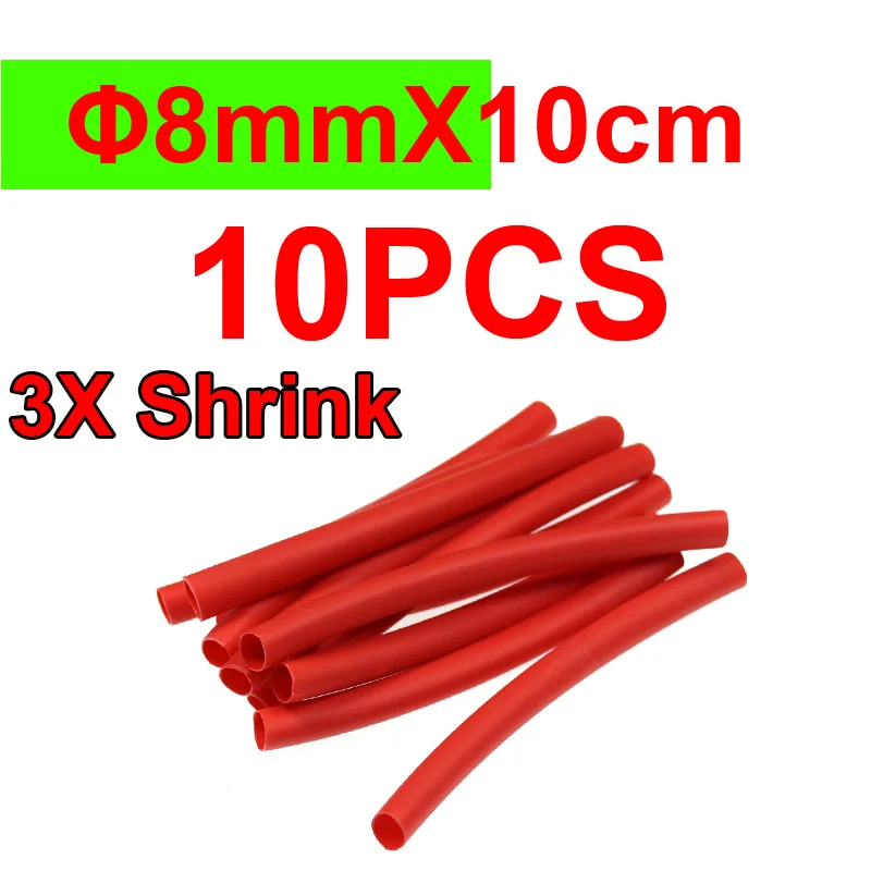 10pcs 8mm red