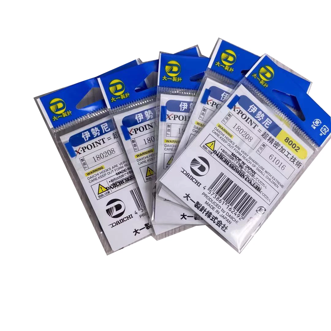 XPISEAMA-anzuelos de pesca de carpa, accesorios afilados de acero al carbono, para agua salada y agua dulce, Micro anzuelos importados de Japón - imagen 3