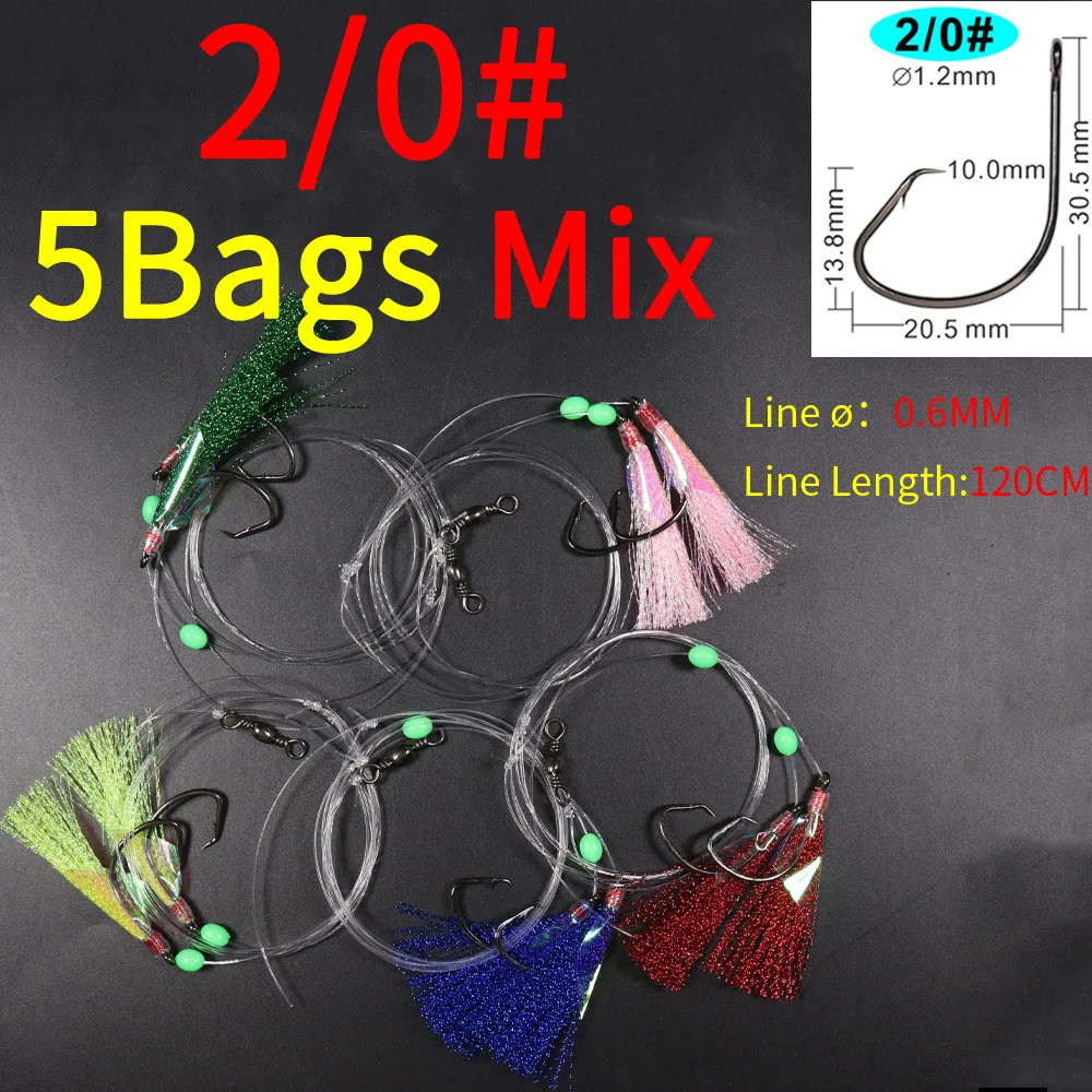 5Bags Mix 2I0