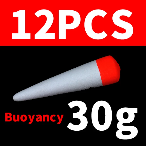 12pcs 30g Buoyancy