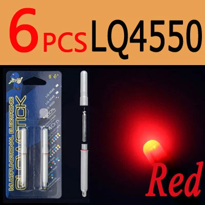 6PCS  LQ4550 Red