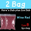 2 bag B wine red
