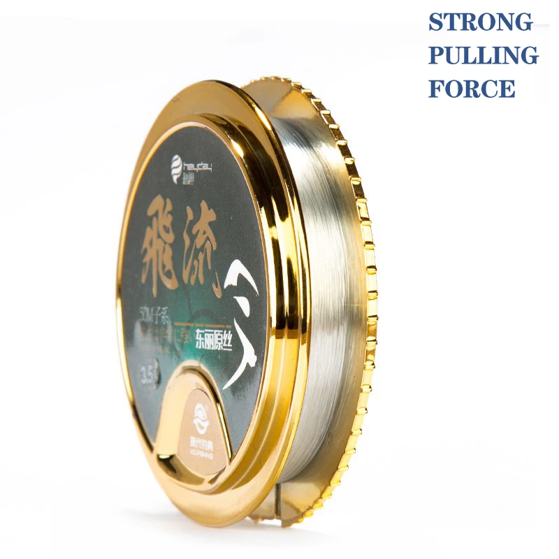 Línea de pesca de 50M, línea principal y sublínea, fuerza súper extensible, importaciones japonesas suaves, pesca de nailon sin bobina - imagen 4