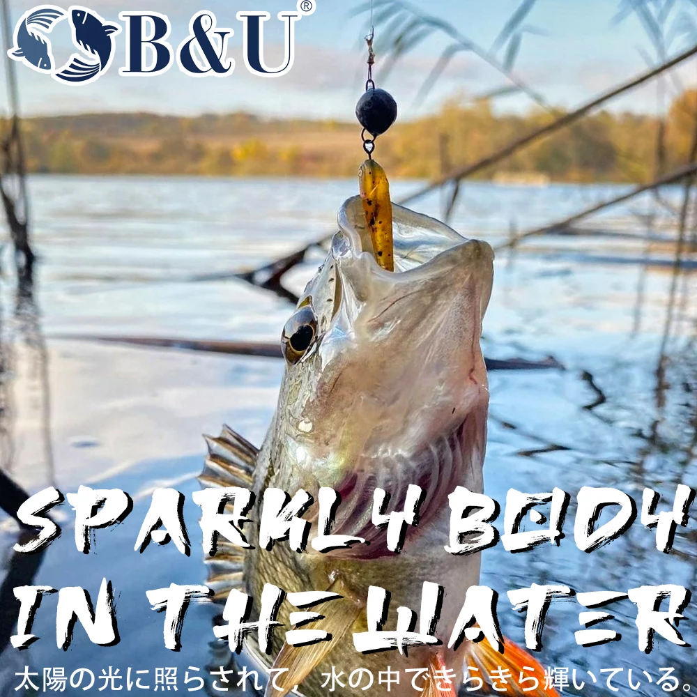 B & U-señuelo suave Viber Shad de 35mm y 50mm, Señuelos de Pesca, delineador de roca, cebo de mar, señuelo suave, trucha, besugo, Pesca - imagen 3