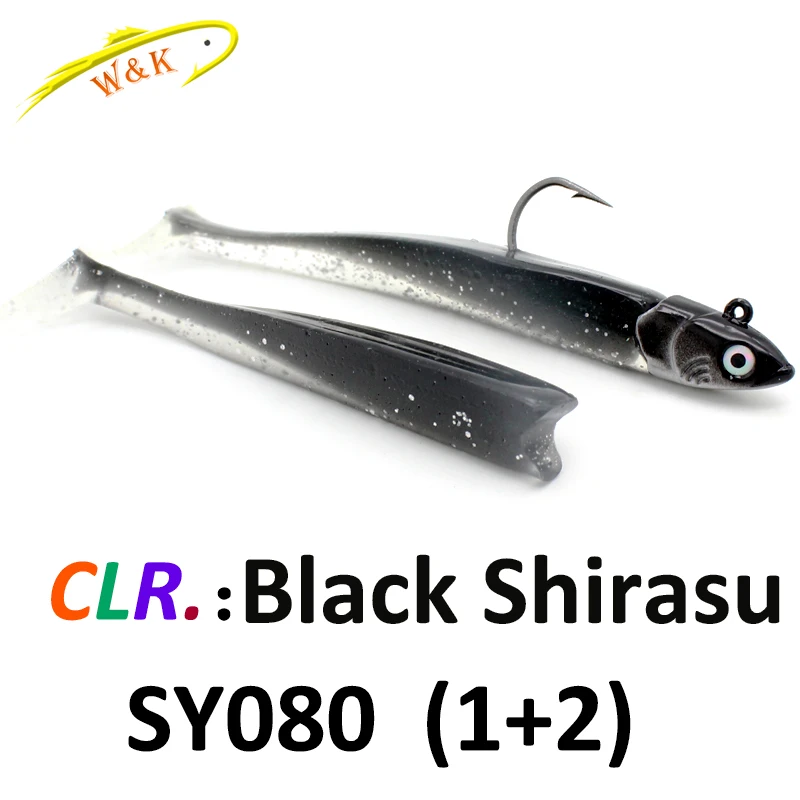Black  SY080