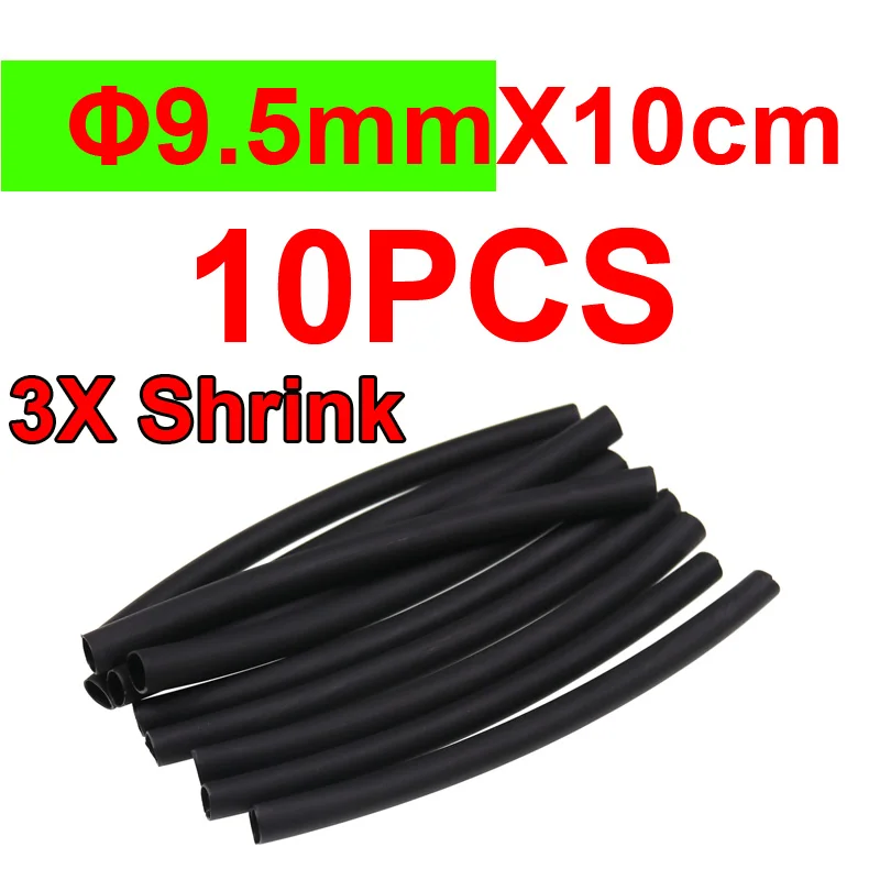 10pcs 9.5mm black