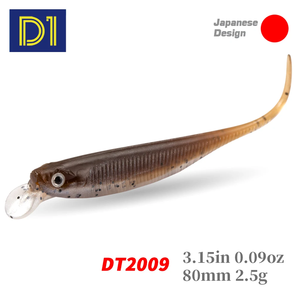 D1-señuelo de silicona para pesca de lubina, cebo Artificial de molde suave, 80mm, 2,5g
