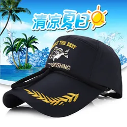 Gorra de pesca hombre estilo béisbol pez dibujos animados deportiva