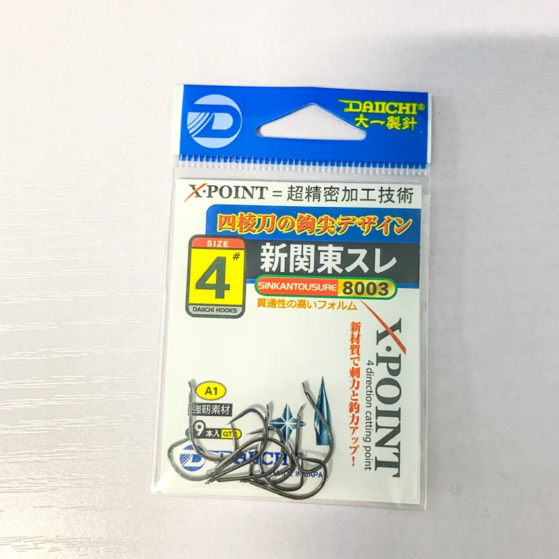 XP SHIN KANTO-anzuelos de pesca japoneses, 10 unids/lote, Iseama, círculo, Ojo de carpa, anzuelos de una sola plantilla, accesorios de pesca de carbono - imagen 4