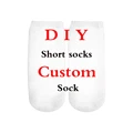 Short socks
