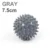 Gray Ball-7.5cm