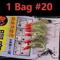 1bag size 20