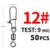 Size12 17mm 9kg