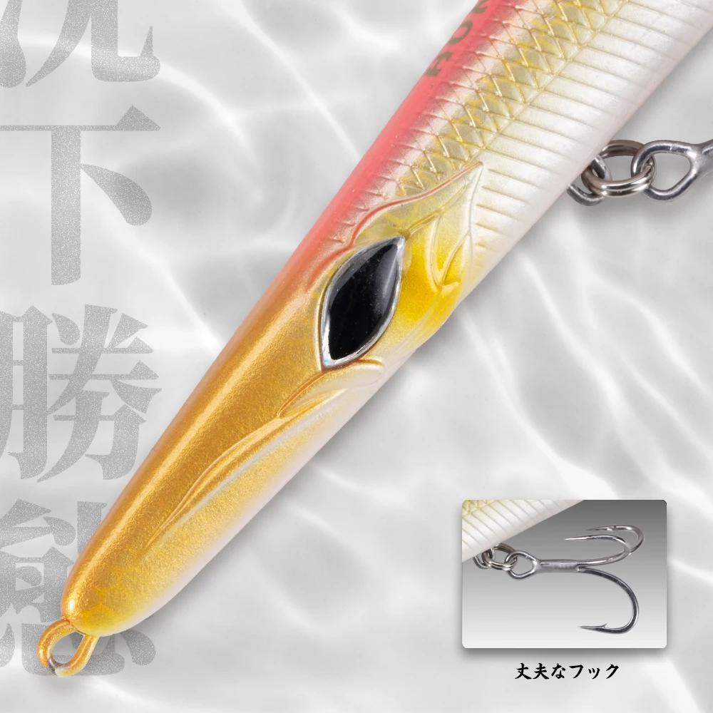 Hunthouse-señuelo de pesca de lápiz de hundimiento, anzuelos largos BKK, 90mm/17g 70mm/10g, aparejos 2020 - imagen 5