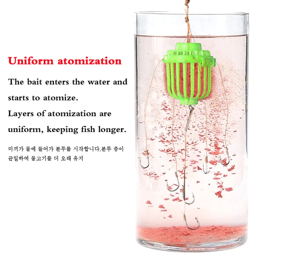 Cebos de pesca flotantes para carpa, juego de anzuelos de lanzamiento de cuerda, jaula salvaje, cebos naturales para alimentador de peces, Río y río - imagen 2