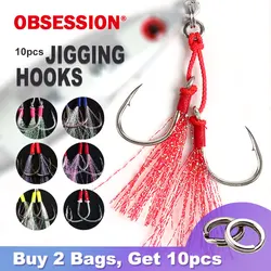 Obsession anzuelos de púas para jigging lento – Acero al carbono para mar