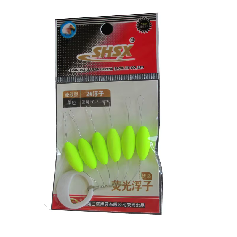 Flotador de pesca de Siete Estrellas, accesorios de pesca de carpa, ovalados, alta calidad, 5 paquetes por lote, J252 - imagen 3