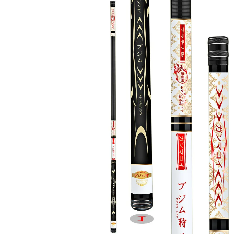 Caña De pescar De carbono para carpa, Vara De mano superligera, caña giratoria, caña telescópica Angeln, 3,6 m-8,1 m - imagen 2