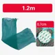 1.2m long 0.7cm mesh
