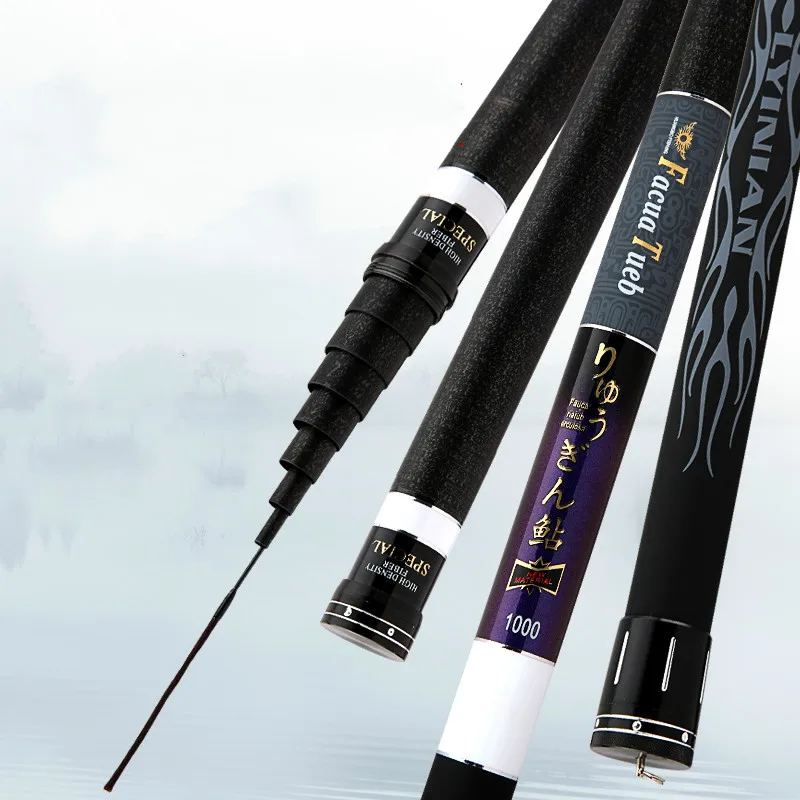 Caña de pescar telescópica de fibra de carbono, caña de pescar de carpa dura, alimentador de caña de pescar, 8m-15m - imagen 4