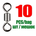 10PCS