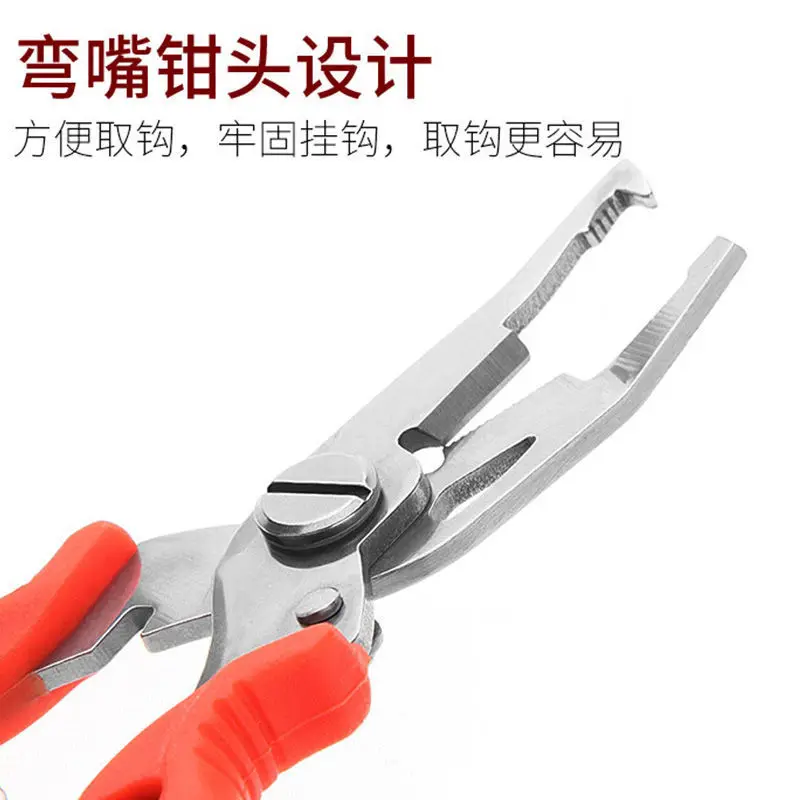 Alicates de pesca, tijeras de línea trenzada, cortador de señuelos, removedor de anzuelos, etc. Herramienta de aparejos de pesca, pinzas de uso de pescado, tijeras multifunción - imagen 5
