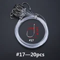 17-20pcs