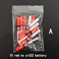red A no battery