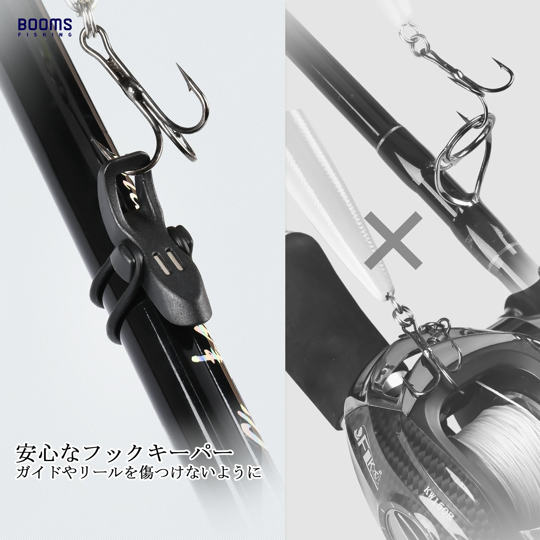 Booms Fishing HK1 2 uds gancho de pesca magnético soporte señuelos ganchos cebo mantenimiento seguro para accesorios de herramientas de caña de pescar - imagen 3