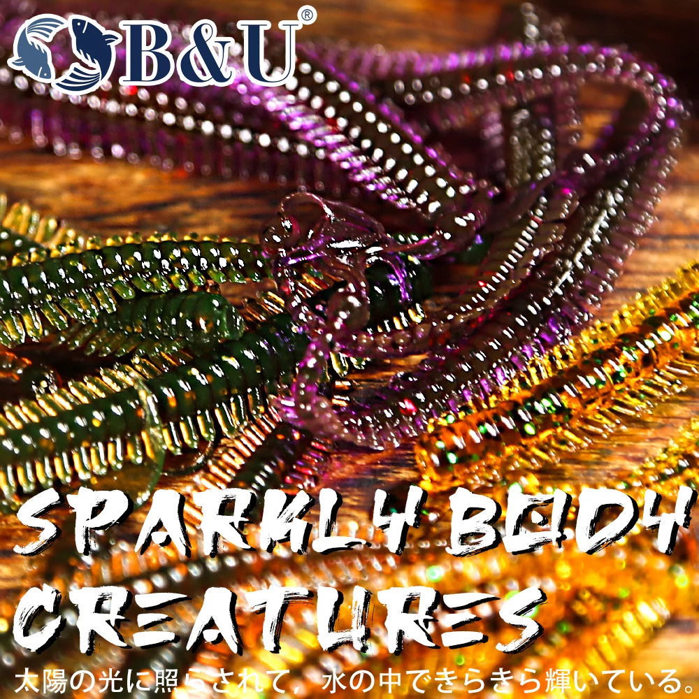 B & U BUGSY señuelo de pesca de gusano 50mm 65mm cebos blandos Wobbler de pesca para Lucio cebo de lubina pesca Artificial señuelo suave Tacke - imagen 3