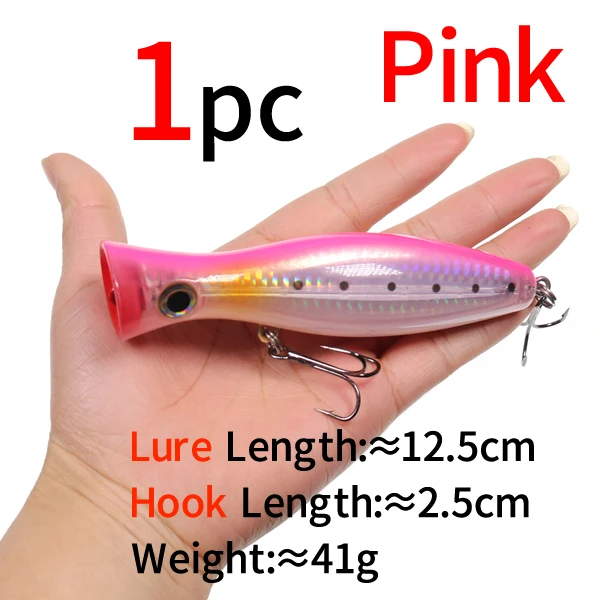 pink squid 1pc