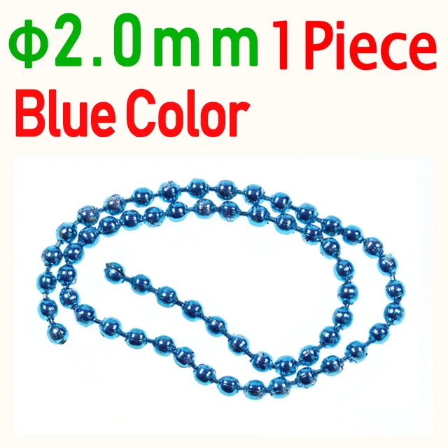 2o0mm blue 1piece