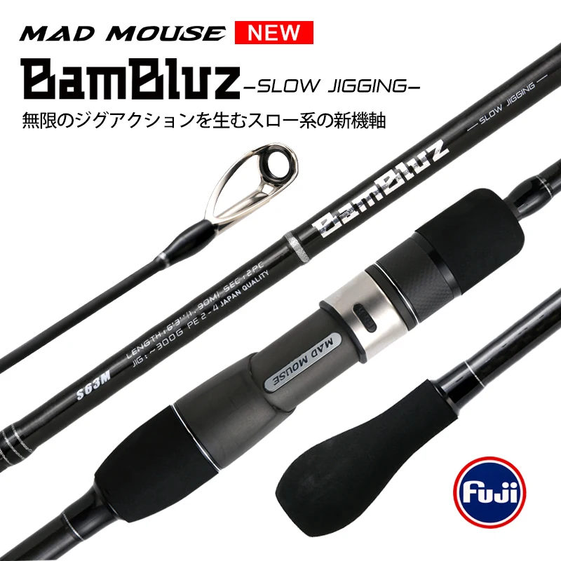 MADMOUSE nuevo BamBluz Japón piezas completas Fuji varilla de Jigging lento 1,9 M envío/fundido ML/M/MH Corss varilla de barco oceánico de carbono