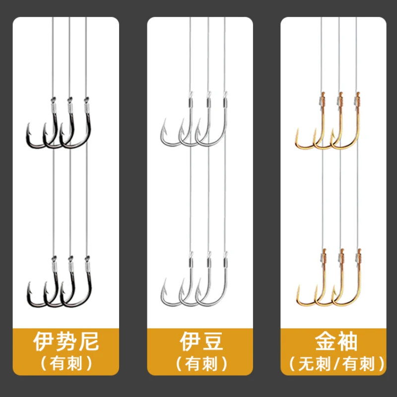 Anzuelo doble con sublínea, accesorio afilado para carpa, con púas, conectado con hilo de pesca, anzuelos de acero de alto carbono, equipo de pesca - imagen 5