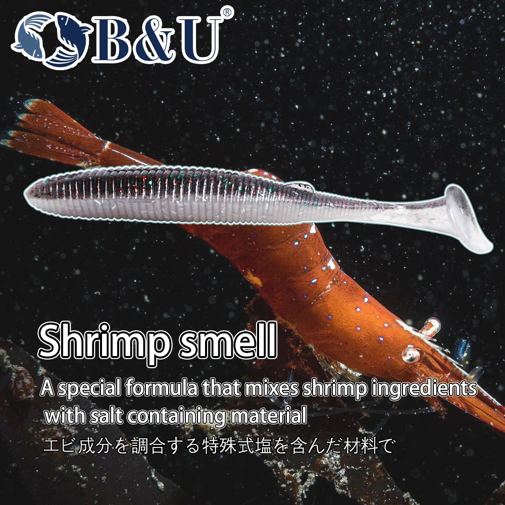 B & U-Señuelos de Pesca blandos, cebos Swimbait, Wobblers para lucio y lubina, cebo de goma súper suave, 90/130mm - imagen 4