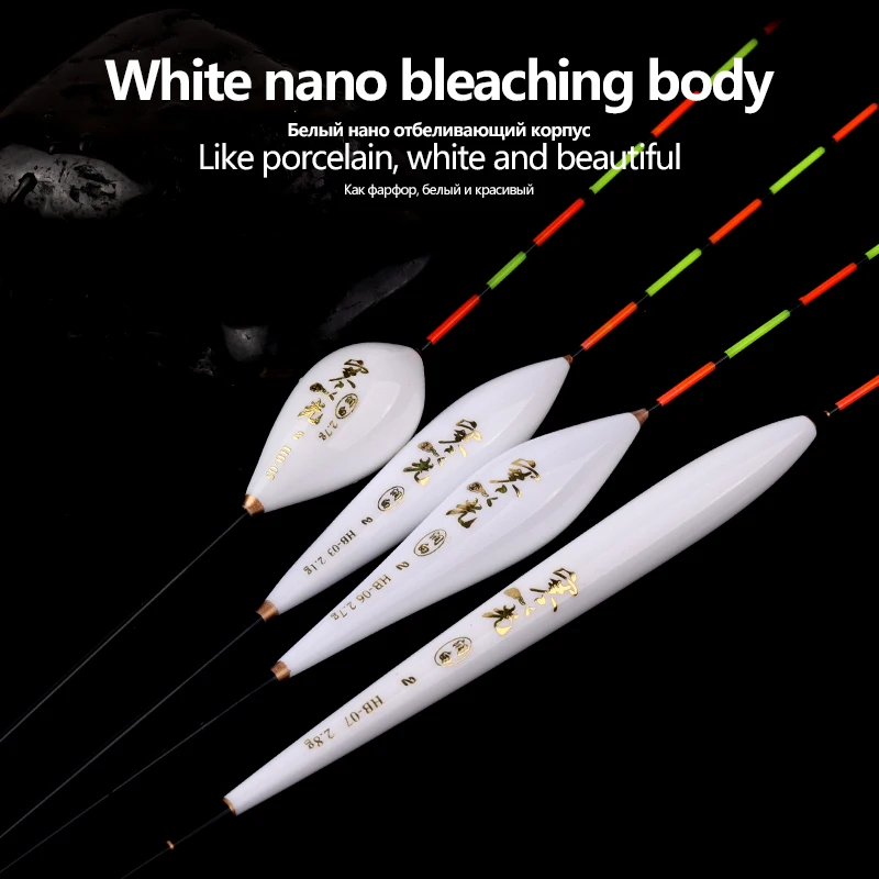 3 uds Nano flotadores + 1 ganchos de bolsa + 1 asiento flotante boya estable agua dulce Bobber tapón de cola dura Vertical accesorios de herramientas de pesca - imagen 4