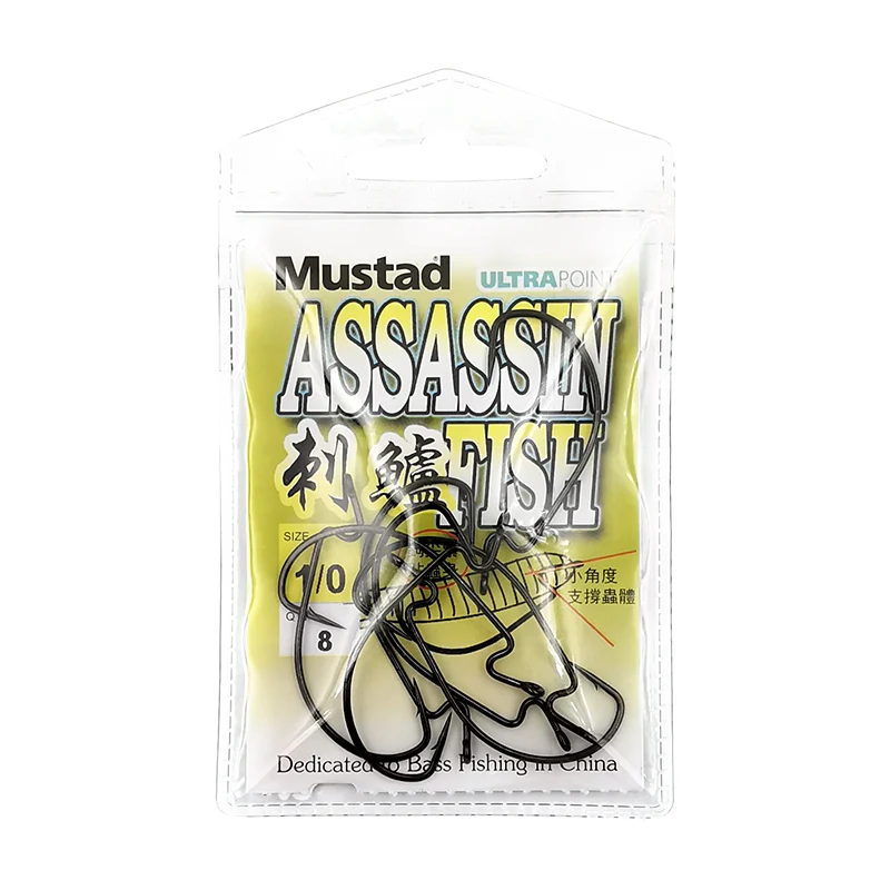 Mustad-anzuelos de pesca con manivela 38105, anzuelos de gusano ancho, anzuelo de púas para lubina, carpa marina, anzuelo de lubina a rayas, gusano suave - imagen 5