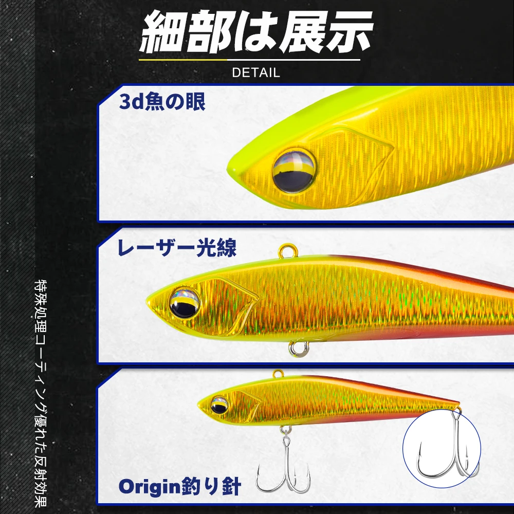 Señuelos VIB de lubina de pesca de invierno D1, peso ligero, 95mm, Mini ligero, 75mm, vibración, 17g, 30g, efecto luminoso UV, cebo para Lucio, aparejos 2021 - imagen 4