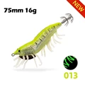 013 75mm