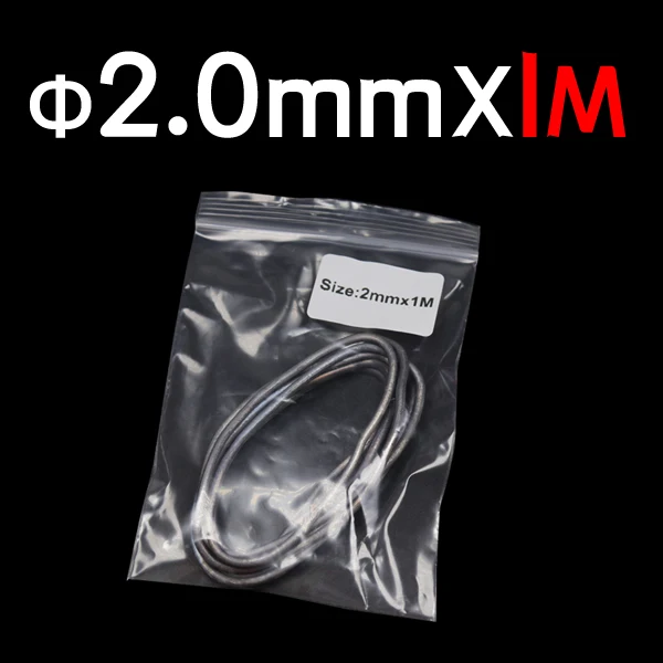 2mm X 1m