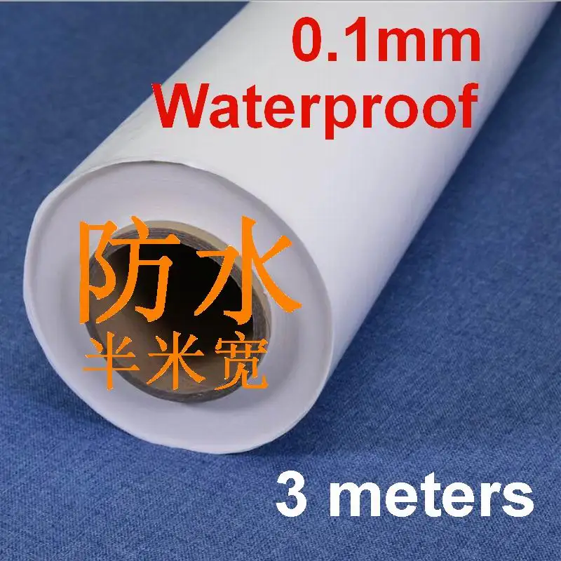 0.1mmX0.5mX3m