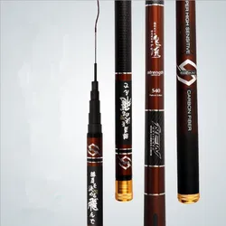 Cañas de pescar de fibra de carbono para carpa, caña telescópica potente para agua dulce, superligera, 3,6, 4,5, 5,4, 6,3, 7,2 M