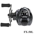 FX 50L