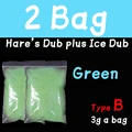 2 bag B green